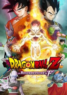 Dragon Ball - La resurrezione di Freezer