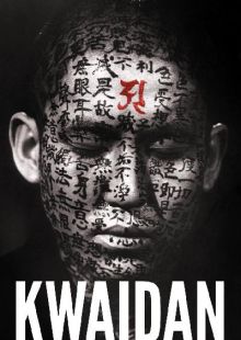 Kwaidan - Storie di fantasmi