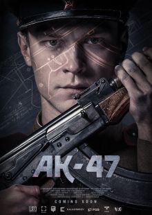 AK-47 - Kalashnikov