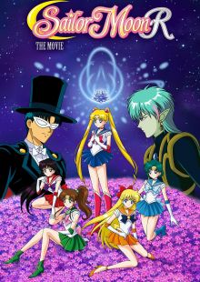 Sailor Moon R The Movie - La Promessa della Rosa