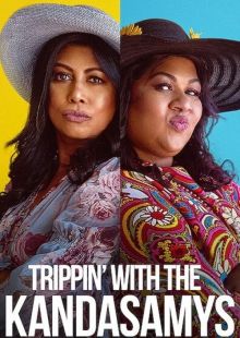 Trippin’ with the Kandasamys