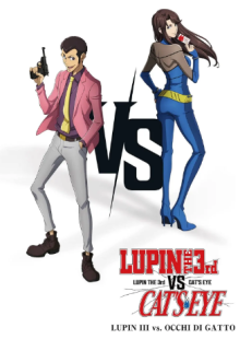 Lupin III vs. Occhi di gatto